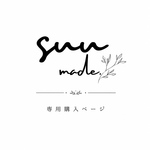 【専用ページ】淡水パールネックレス