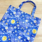 ゴッホの星月夜風柄のぺたんこトートバッグ（参観日トート）
