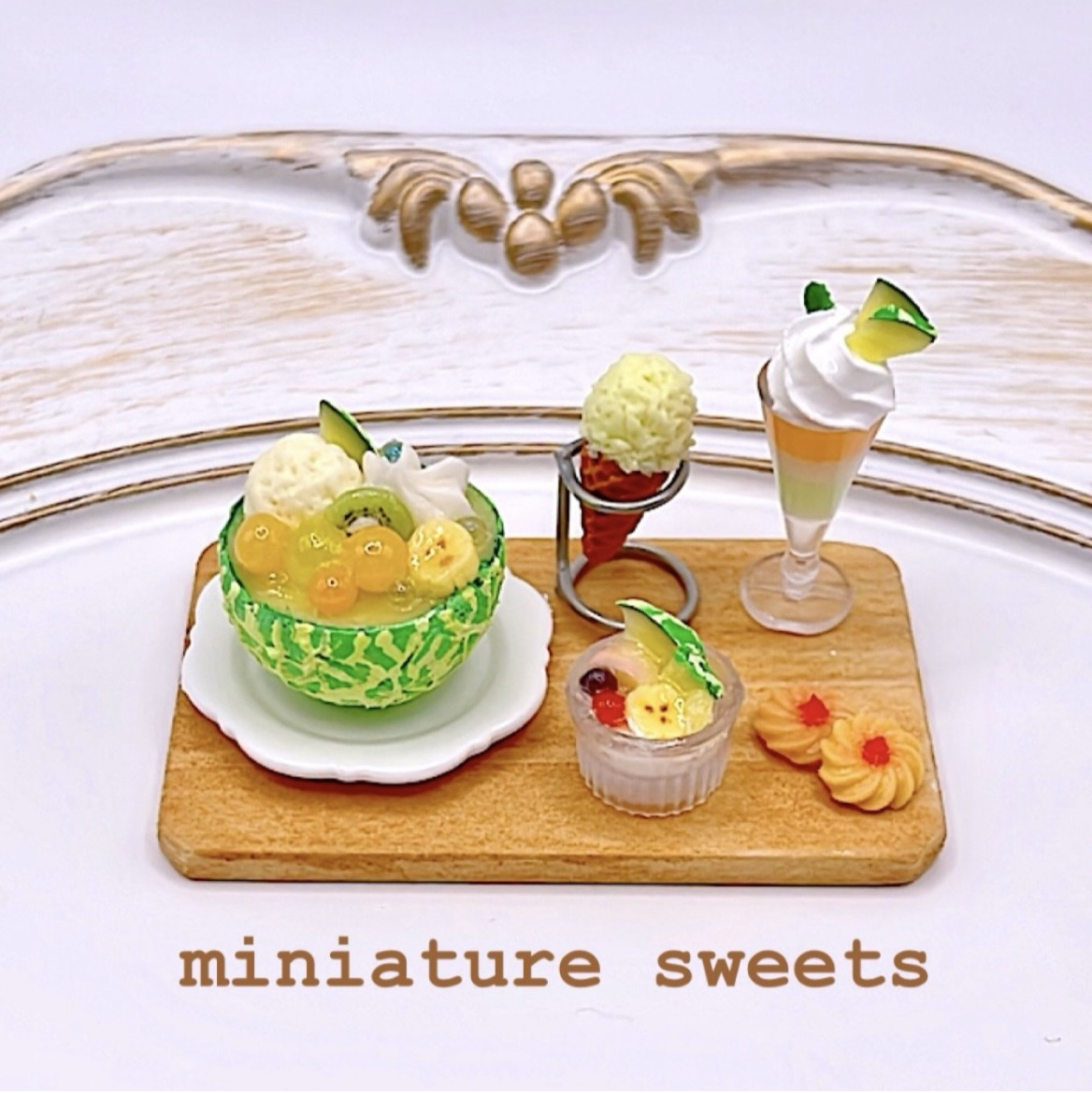 🍰🍈✨ ✨ケーキ＆焼き菓子セット🍪ドリンク付き❤︎ ミニチュアフード