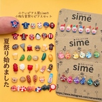 小さいハートのピアスセット♡ ネイビー/マリンブルー