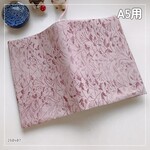 【A5サイズ判】着物生地　薄紫　ブックカバー 文芸誌カバー　