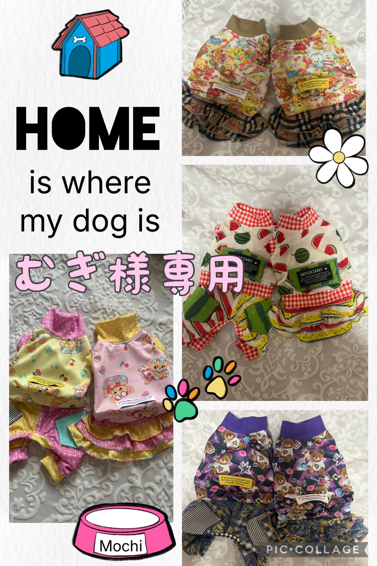 犬服 ハロウィン ロンパース ワンピース - pomero | minne byGMOペパボ