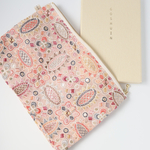 マチ　24cmファスナー×約16cm　インド刺繍生地