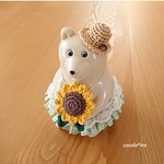 しろくま貯金箱用 　　　🌻ひまわり🌻