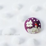 羊毛刺繍ブローチ〈冬の小道〉