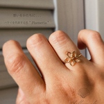 L♡ve Wave Ring ⚓︎