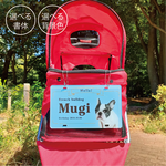 うちの子　ペットカートのネームプレート　写真入り　名入れ　犬　ドッグ　バギー　ペット 名前　QRコード無料　オフ会に　イベントに