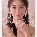 【売れてます！】結婚式　花束とビジュー　イヤリング　ピアス　マットホワイト　ホワイト　白　ブライダル　ウェディング　披露宴　パール　花　ロング　大ぶり　ビジュー　花　清楚