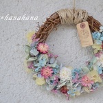夏色カラフルwreath