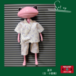 ワンダーフロッグ∶甚平（白・小紋柄）