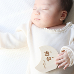 もみの木命名書𓂃𓈒𓏸𓐍木製命名書 命名札 メモリアル 三日月 命名旗 ひな祭り 雛祭り 端午の節句 出産祝い 節句祝い
