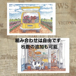 ポストカード２枚セット　オランダ風景画　
