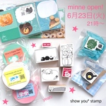 ◎まんまるお名前はんこ◎ネコ　ひつじ　うし◎名前はんこ　セミオーダー はんこ　スタンプ