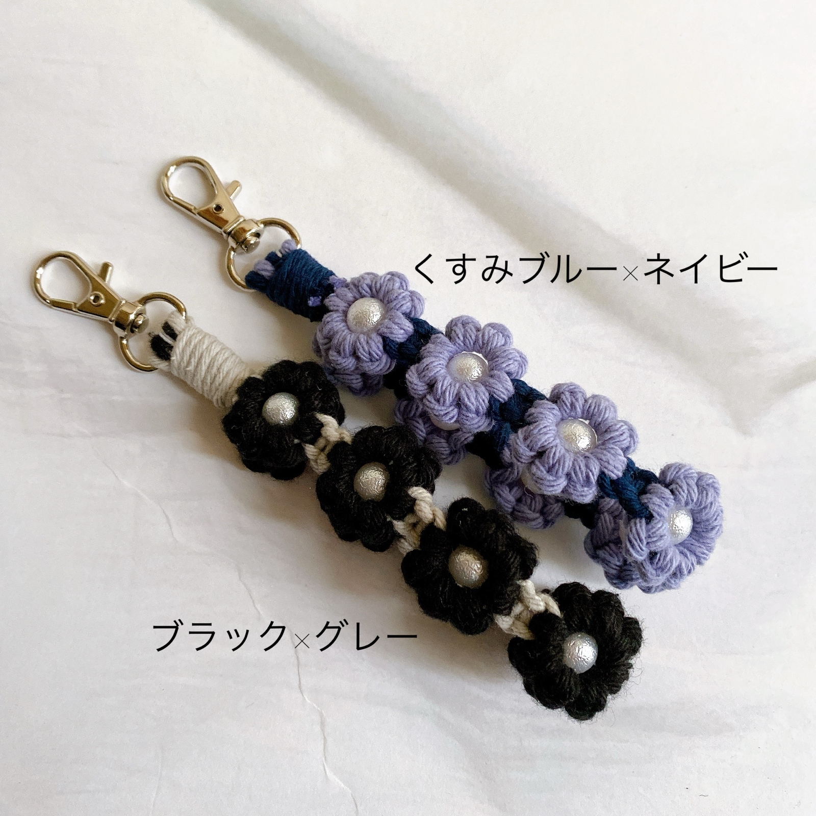 カラーが増えました！】マクラメ編み キーホルダー お花キーホルダー