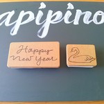 Happy new  year はんこセット 白鳥さん