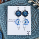 Blooming Blue 【createpark × Picaresqueコラボ作品】
