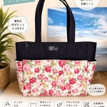 トートバック 北欧 お花柄｜大容量｜A4 サイズ◎｜サイドポケット付き｜肩掛けOK｜収納たっぷり×使いやすさ抜群