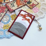 花札の刺繍しおり＊芒に雁（すすきにがん）