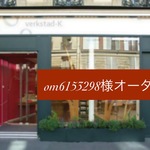 om6153298様オーダー品『ジャクリーンの華 6×6』 北欧風ブローチ