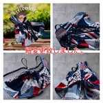 送料無料小型犬犬服サロペットスカート（トリコロール🇫🇷