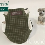 〜Special price〜エプロンハーネス　Lサイズ