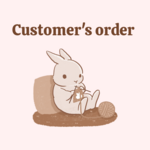 Pさま専用