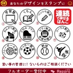 シャチハタ　っぽい　浸透印　はんこ　習い事　15×15　カレンダー　スケジュール　スタンプ