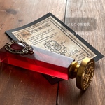 シーリングスタンプハンドル「メルクの契約具」レジン 魔法雑貨 赤