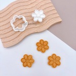 6枚花びら①ー小さな植物シリーズー【クッキー型・スタンプ型セット】