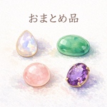 candoruru88様専用