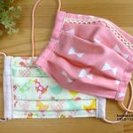 立体☆プリーツマスク　子供用　j