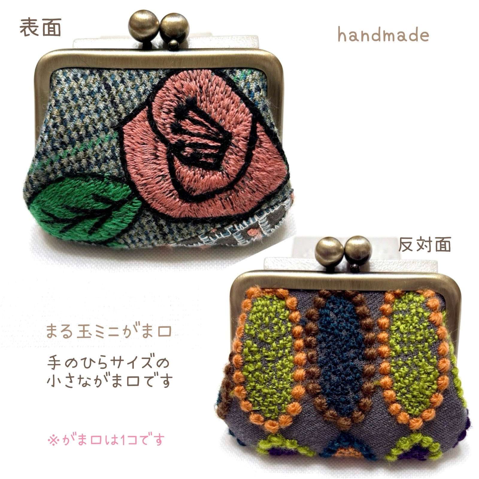 ミナペルホネン　ハンドメイド　がま口　goodold Camellia 通帳 ミナペルホネン ハンドメイド がま口 goodold Camellia 通帳 ミナ