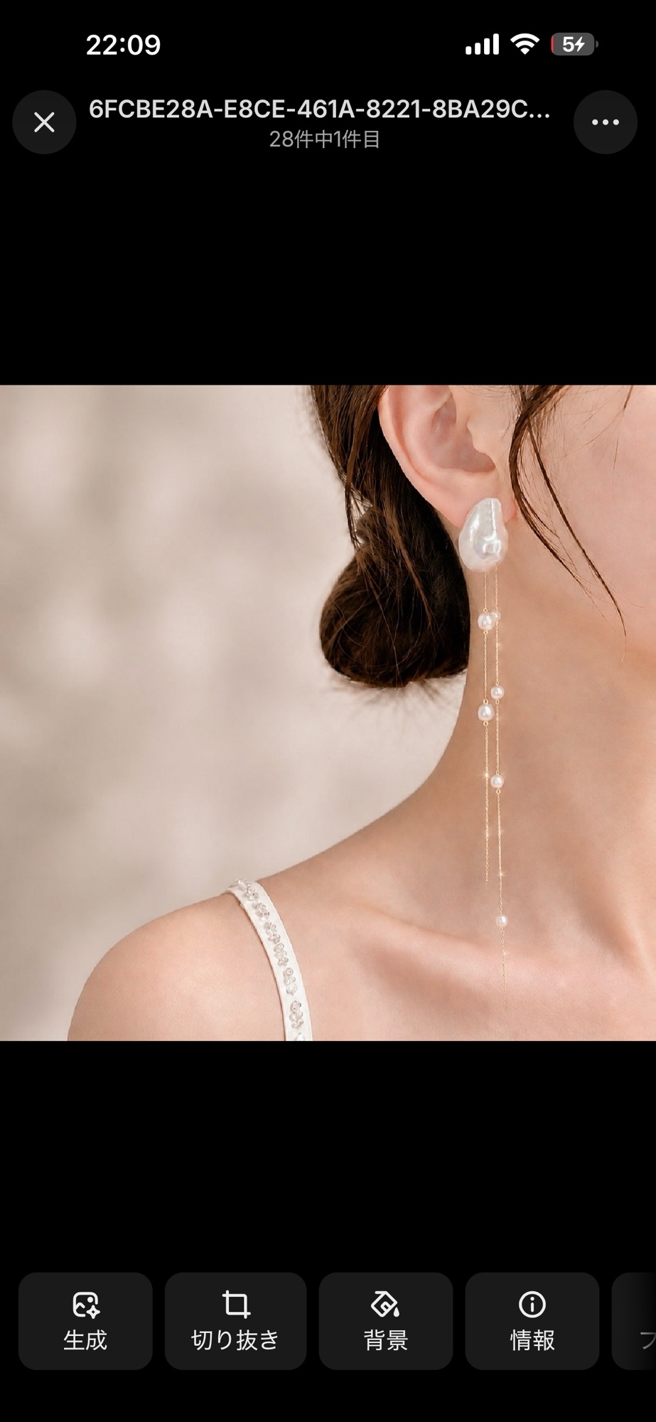 "lisianthus リシアンサス" バロックパール　ロングピアス　イヤリング　ウェディング 19,350円