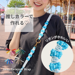 軽量！ビタット付きラミネートのオムツポーチ　ピーチブロッサム リンゴ ピンク  デコレクションズ  おむつポーチ　ラミネート