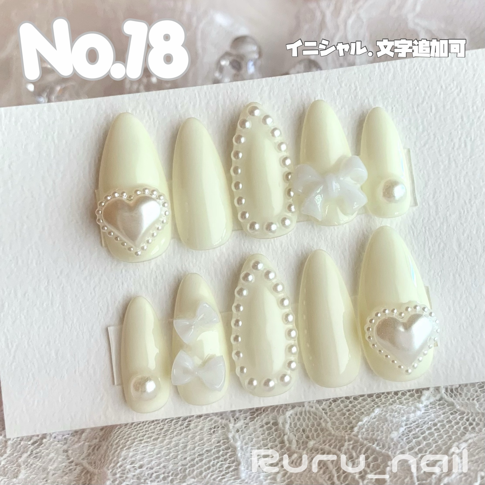 ネイルチップ♡パープル 紫 ホワイト 量産型 地雷 韓国 ワンホン