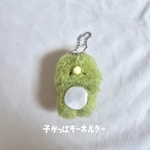 かっぱのぬいぐるみ (ちいさいこ)