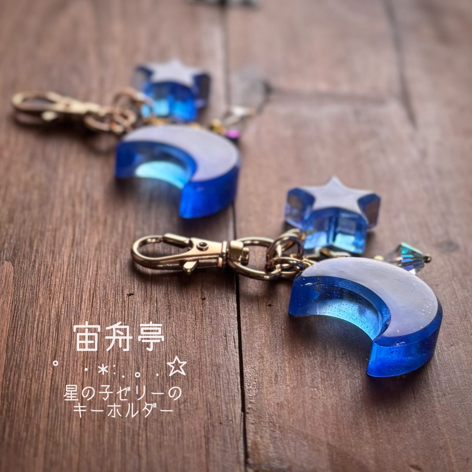 古代魔法学校の手鏡」コンパクトミラー 魔法雑貨 ファンタジー 魔術師 