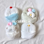 ぬいぐるみおふとん！すやすやベッド※お布団単品