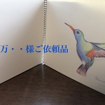 万・・様ご依頼品★文庫本用ブックカバー◆ロイヤルなコーギー◆ロンドン