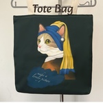 フェルニャン トートバッグ