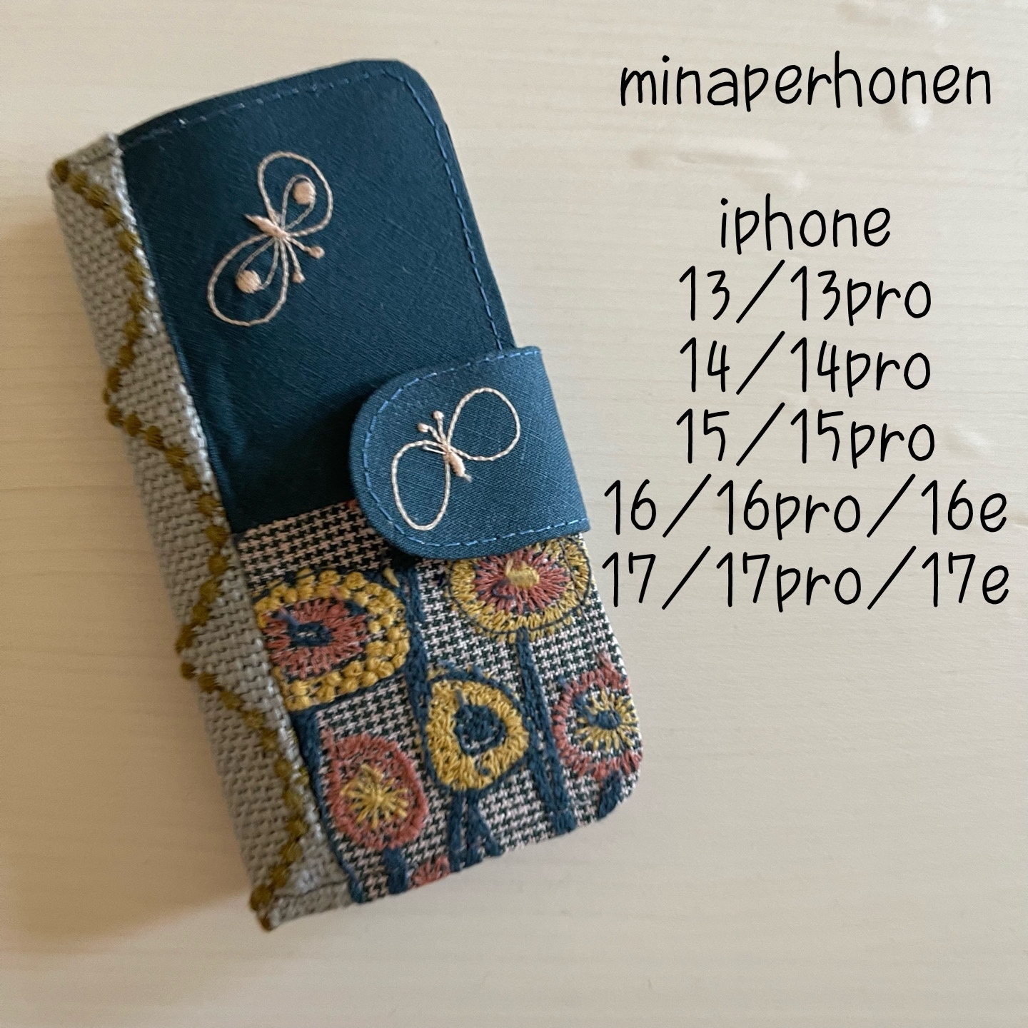 ミナペルホネン - 手帳型スマホケースの人気通販 | minne byGMOペパボ