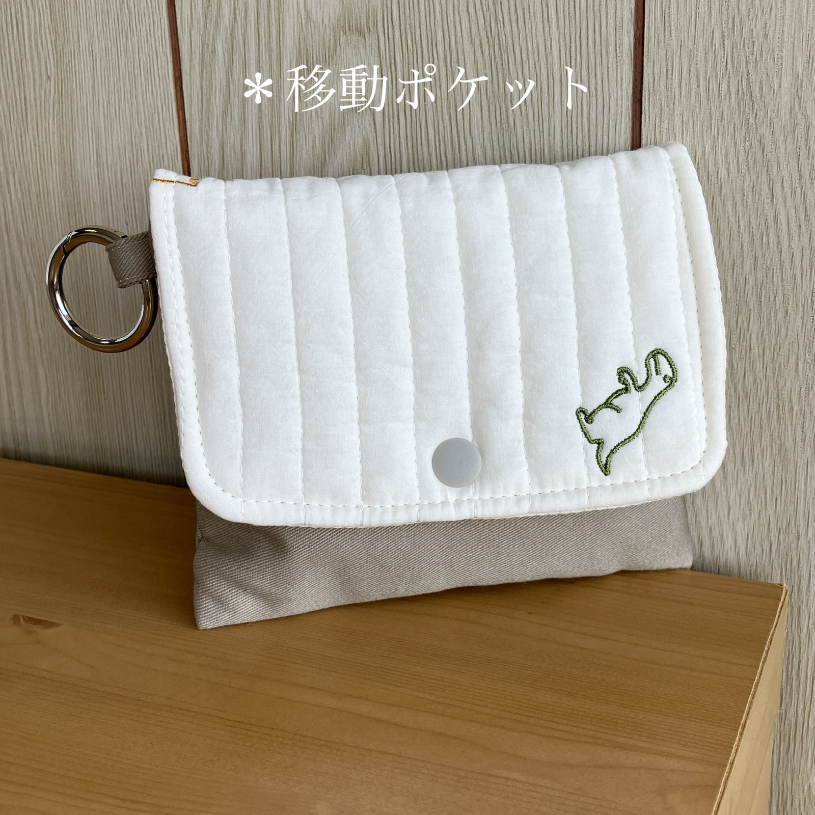 恐竜 - 移動ポケットの人気通販 | minne byGMOペパボ 国内最大級の