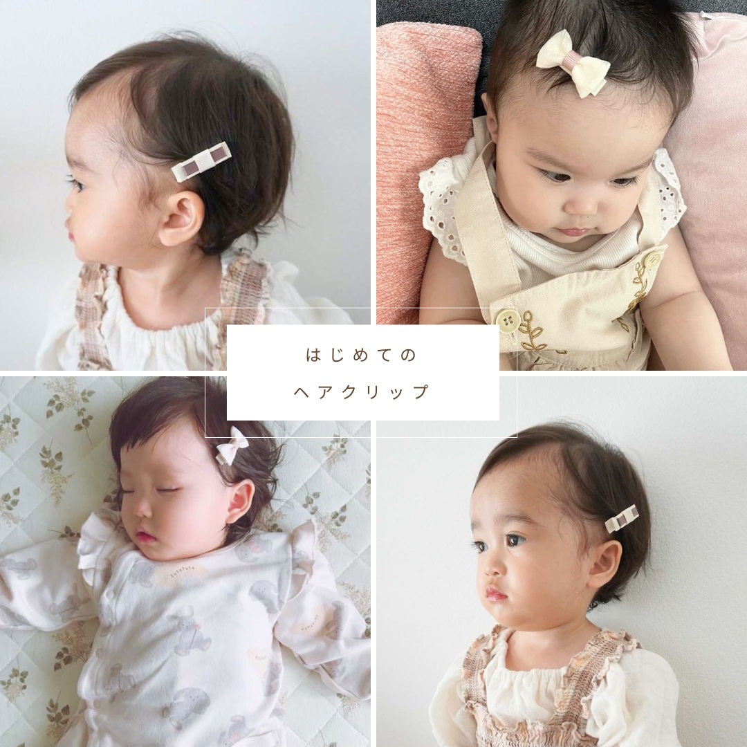 人気No.1♡set【3点セット】ベビーヘアバンド ベビーヘアクリップ