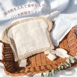 夏限定｜背中ひんやり保冷リュック｜保冷剤OK◎熱中症対策 ベビーリュック パン太郎｜白くま｜白くーまくん｜ベージュ ｜保冷シート ｜抱っこ紐冷却シート｜ベビーカー冷却シート ｜アイス