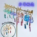 【片耳販売】＜ノーマル＞大人可愛いミニチュア風鈴ピアス イヤリング イヤーカフ チャーム　ネックレス　