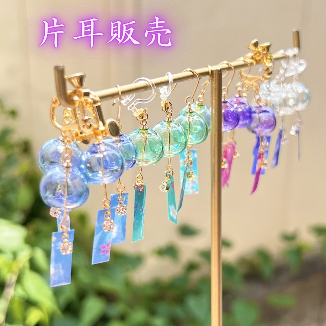 特盛り♡くすみカラフルドロップキーホルダー チャーム バッグチャーム