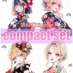 【第48弾kimono】compact set / 25種類各3枚 / cotton melody / 人物ステッカー / 装飾ステッカー / 和柄 / 着物モチーフイラスト 【単品同時販売】