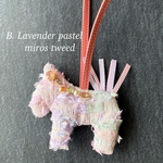 ラスト1点🩷B.miros tweed ホースチャーム　ロデオ　馬チャーム　ギフトにも