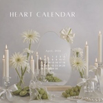 ⌇heart calendar ステッカー　前撮り.ウェルカムスペースに