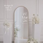 design D 人気No.3ウェルカムミラーステッカー／ウェルカムボード風／結婚式／転写シール／お名前入れ